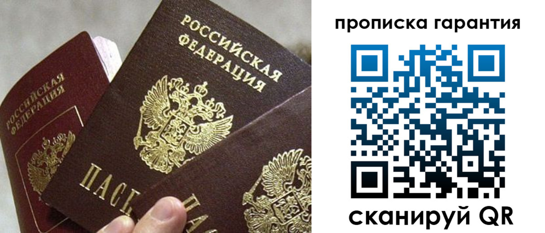 форма 3 в Сураже
